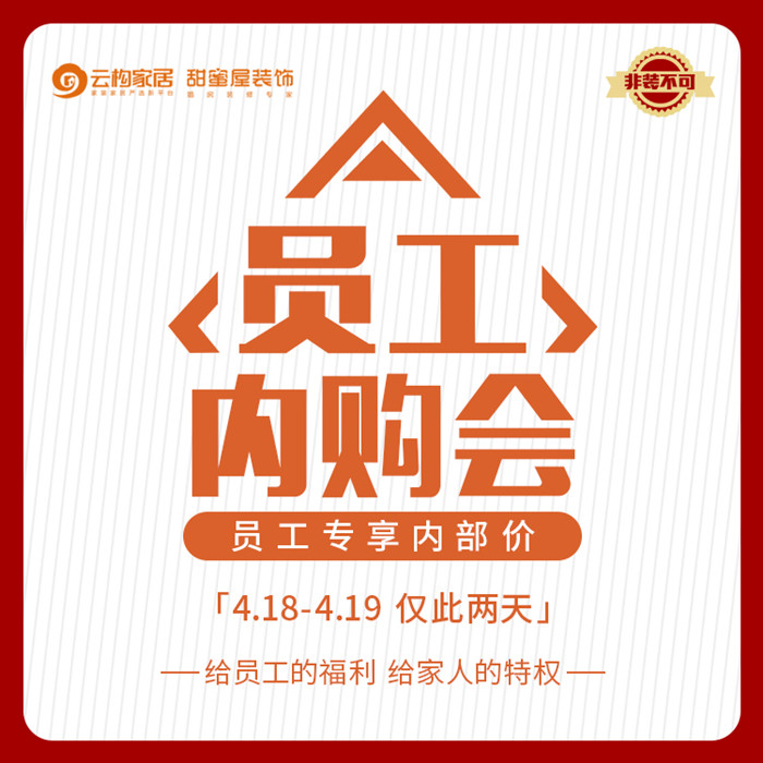 邀請函.jpg