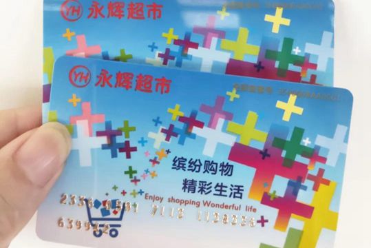 微信圖片_20200904135234_副本.jpg