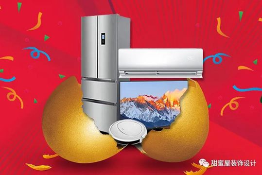 微信圖片_20200904135238_副本.jpg