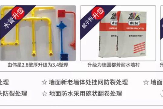 微信圖片_20200904135305_副本.jpg