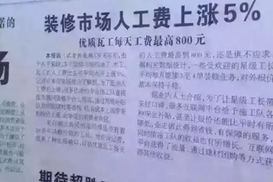 微信圖片_20201127101758_副本.jpg