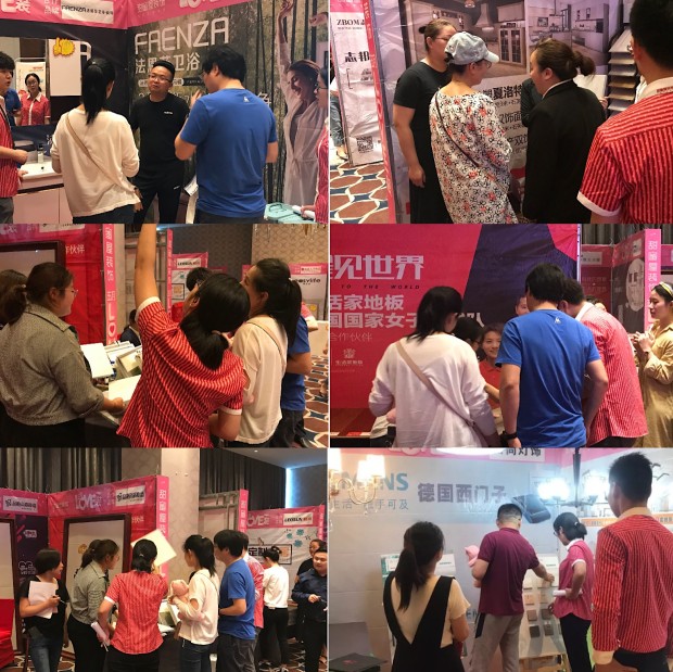 挑選主材.jpg