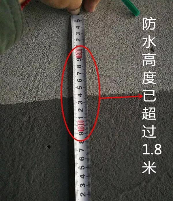 瓦工1.jpg