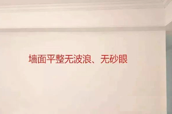 油漆3.jpg
