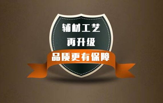 增值禮.jpg