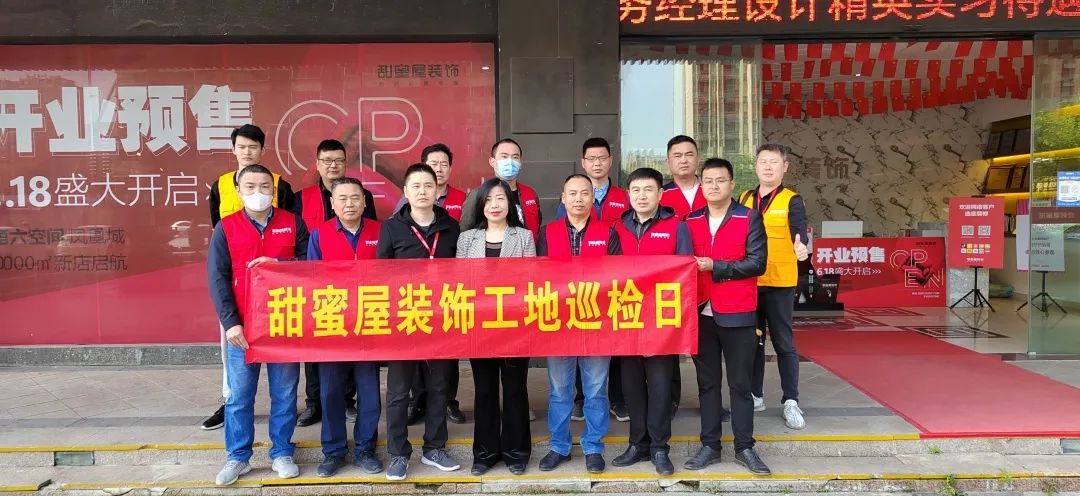 工地巡檢 | 鐵四局工地巡檢結果匯總